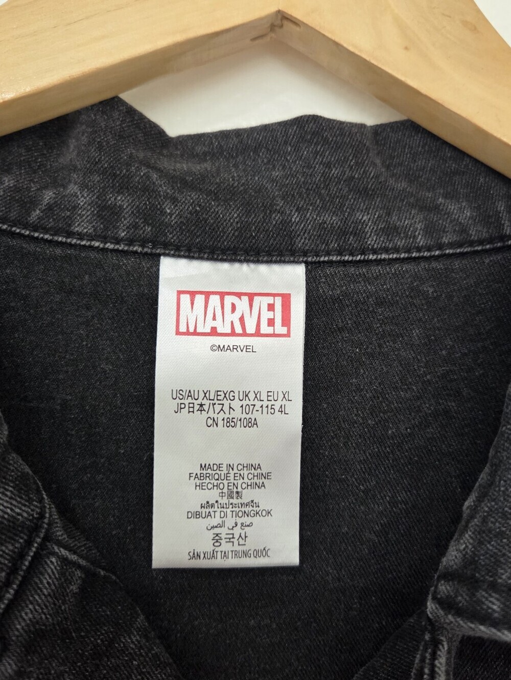 Disney The Marvels Denim Jacket - Picture 6 of 6